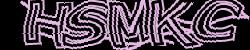 CAPTCHA (Προηγμένη Οπτική Επιβεβαίωση)